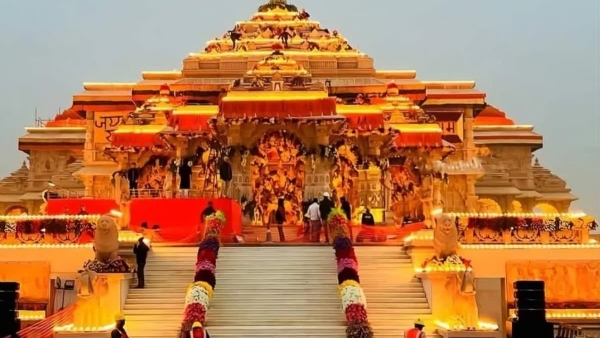 ram mandir