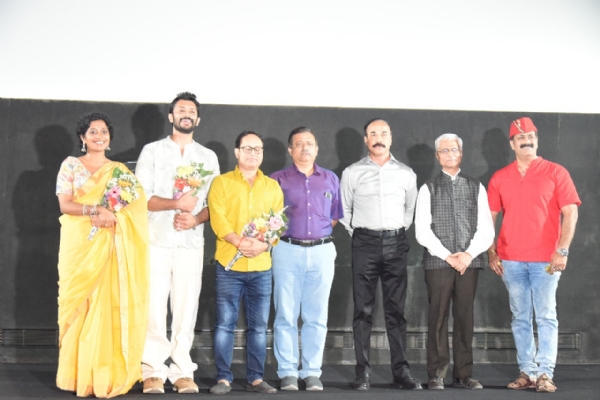pune premier pune bastar