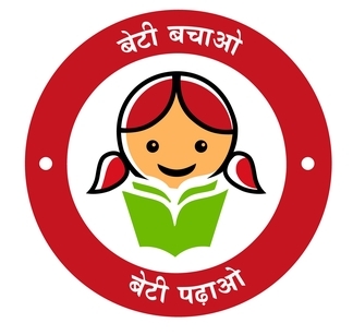 beti padhao