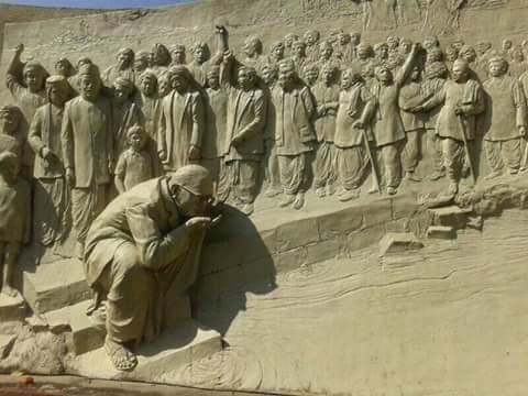 NB MARATHI चवदार तळे सत्याग्रह