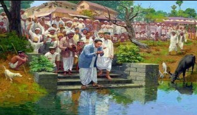 NB MARATHI चवदार तळे सत्याग्रह